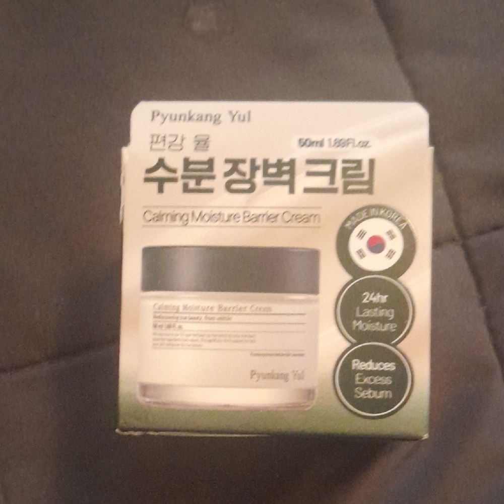 Pyunkang Yul Calming Moisture Barrier Cream 1.69 Oz